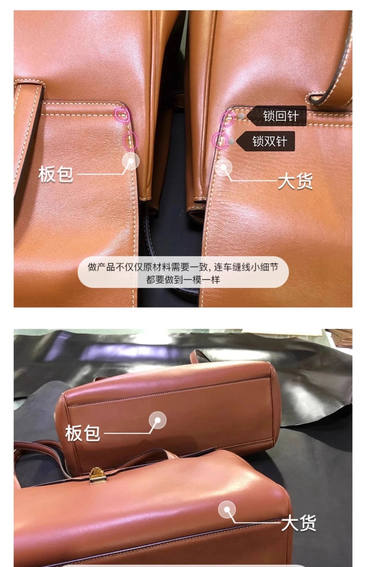 Celine Triomphe Tote Brown Leather Handbag - 11