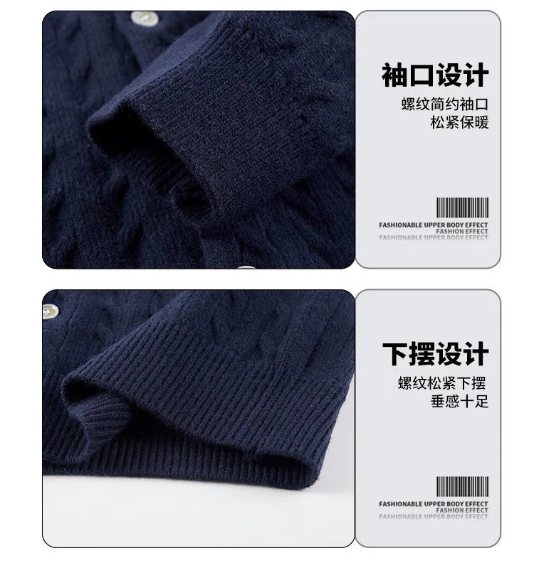 Design Cable Knit Button-Up Cardigan Yellow - 7