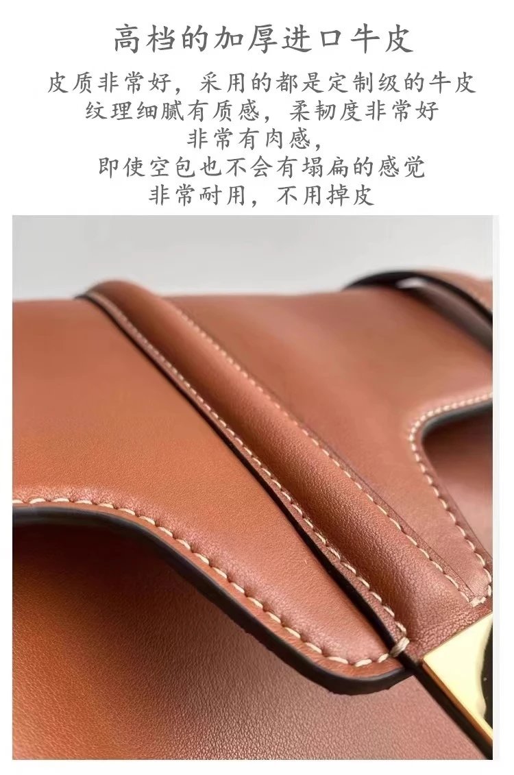Celine Triomphe Tote Brown Leather Handbag - 17