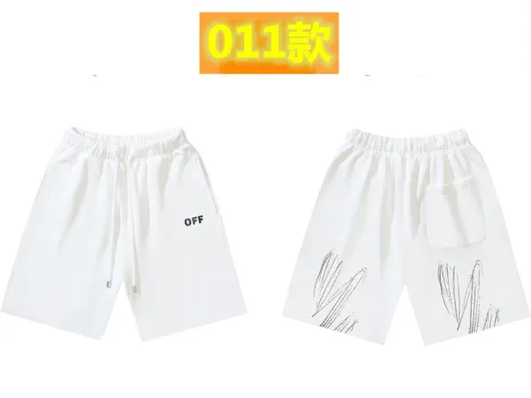 Off-White Logo Shorts White - 22