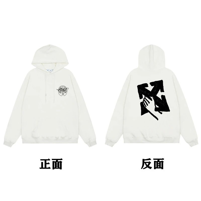 Off-White Painted Arrow Hoodie Black - 82