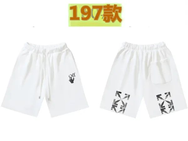 Off-White Logo Shorts White - 48