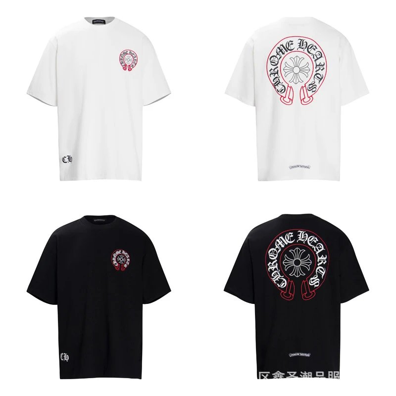 Chrome Hearts Scroll Banner White T-Shirt - 9