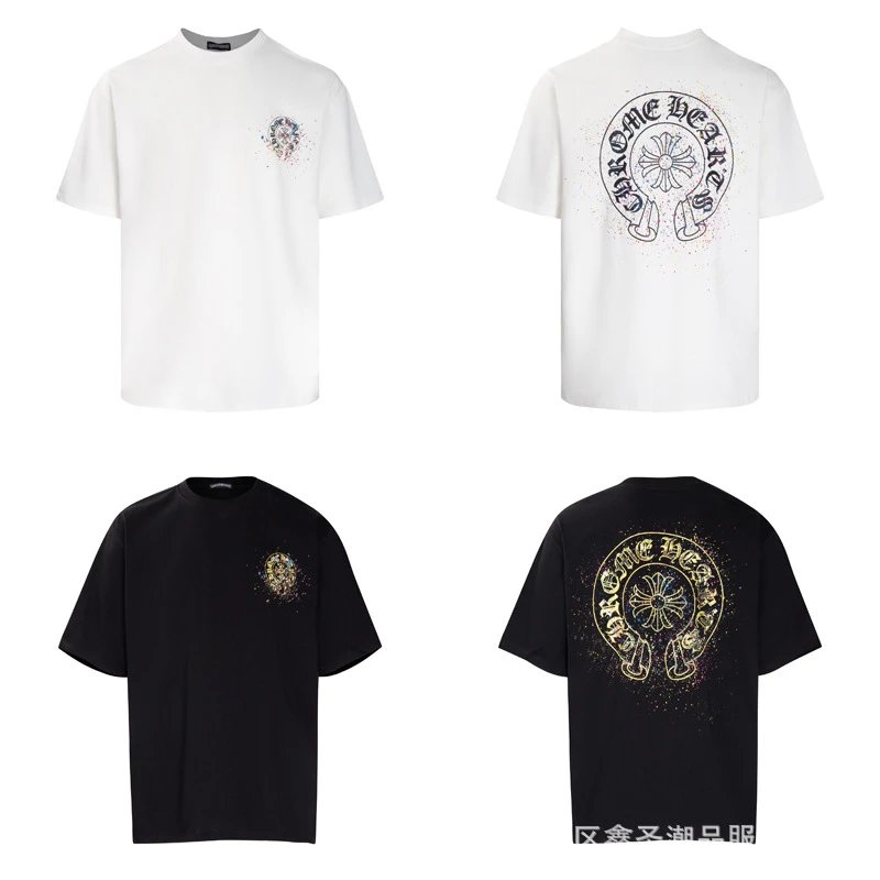 Chrome Hearts Scroll Banner White T-Shirt - 28