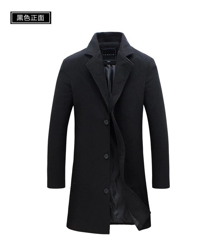 Design Classic Notched Lapel Wool Blend Coat Burgundy Outerwear.coat - 7