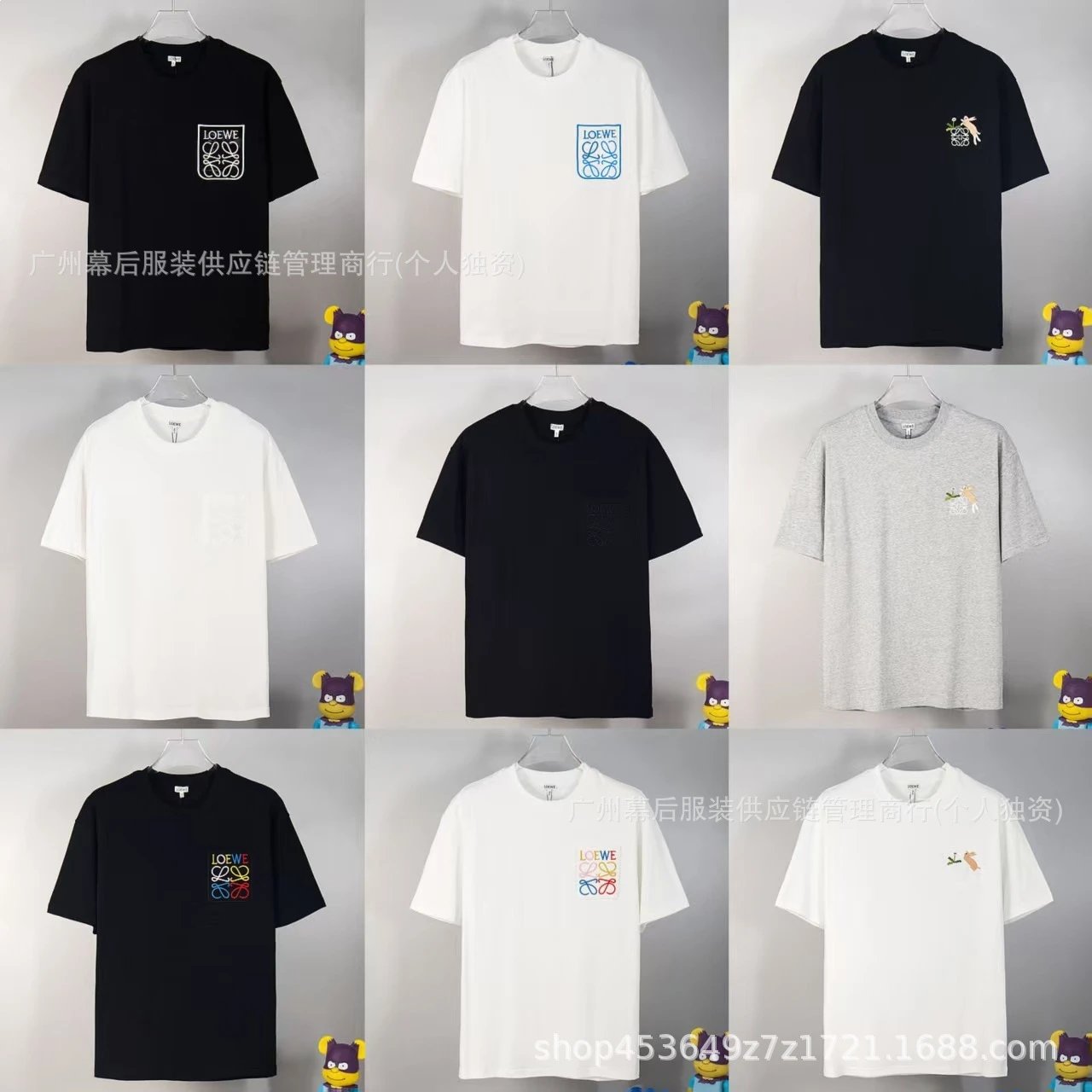 Loewe Anagram Logo T-Shirt Dark Green T-Shirt - 7