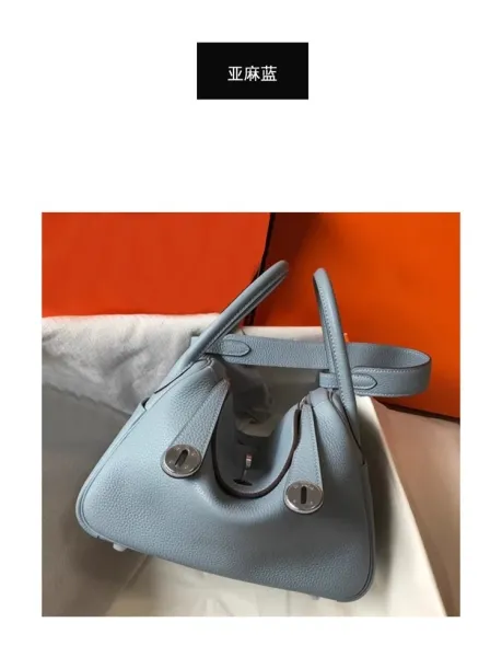 Hermès Lindy Bag 30 in Gris Tourterelle Shoulder Bag - 30