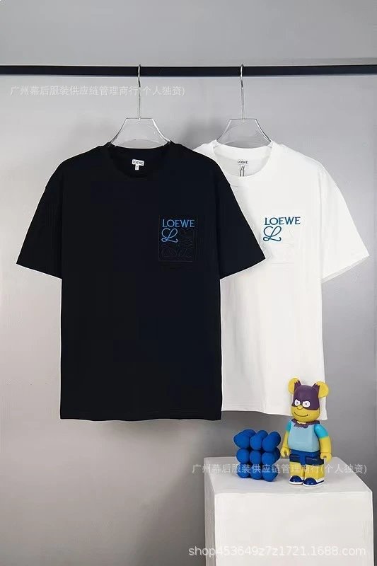 Loewe Anagram Logo T-Shirt Dark Green T-Shirt - 20