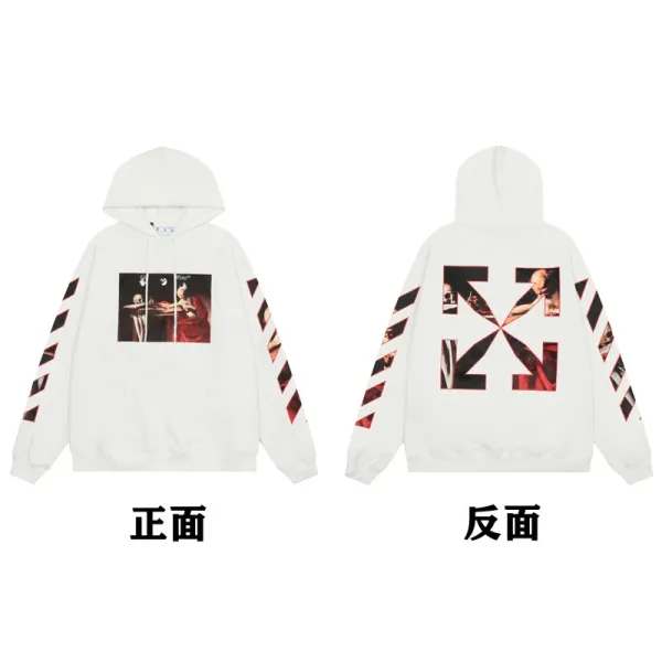Off-White Diptych Print Hoodie White - 1