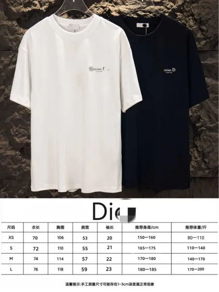 Dior x Stone Island Logo Print White T-Shirt - 39