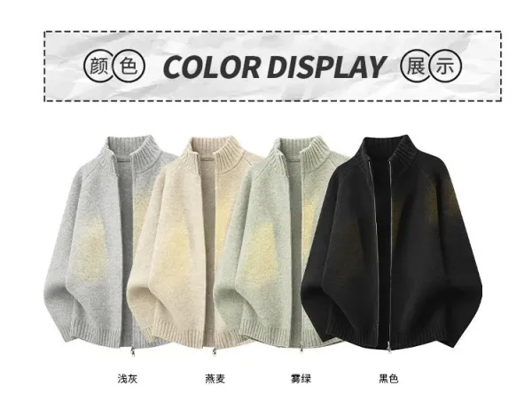 Design Gradient Knit Zip-Up Cardigan Gray Yellow Outerwear.cardigan - 4