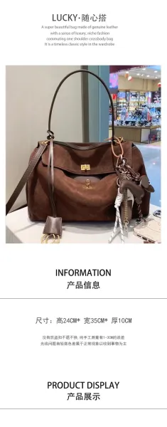 Design Suede Flap Handbag in Brown with Gold Hardware - 2