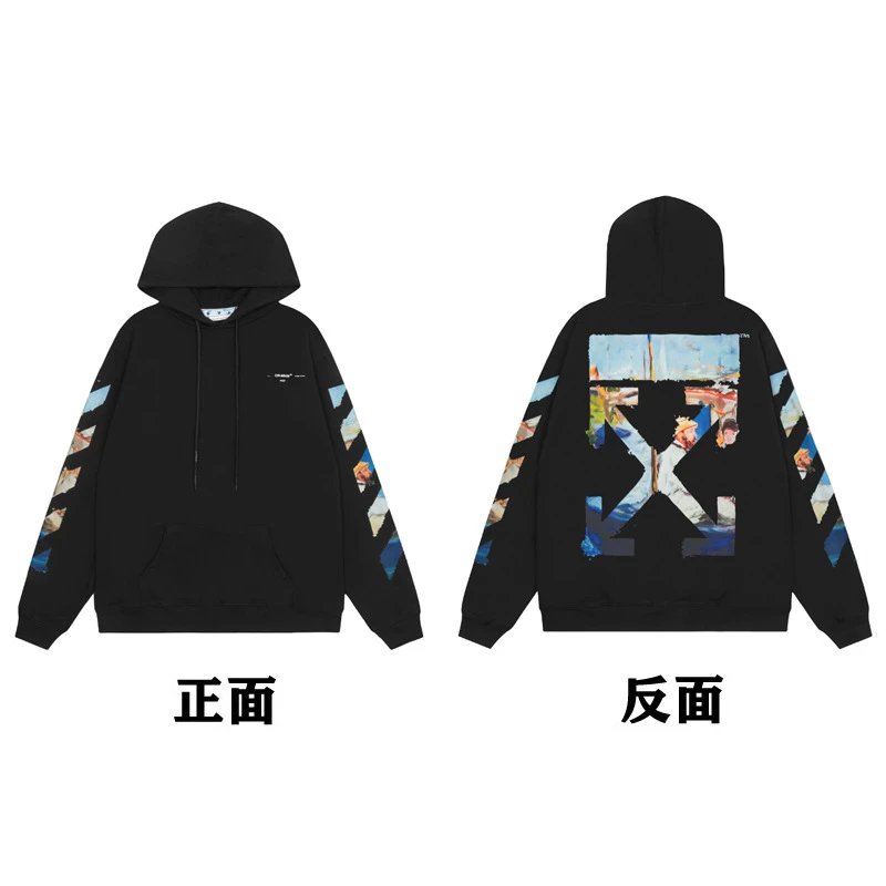 Off-White Painted Arrow Hoodie Black - 24