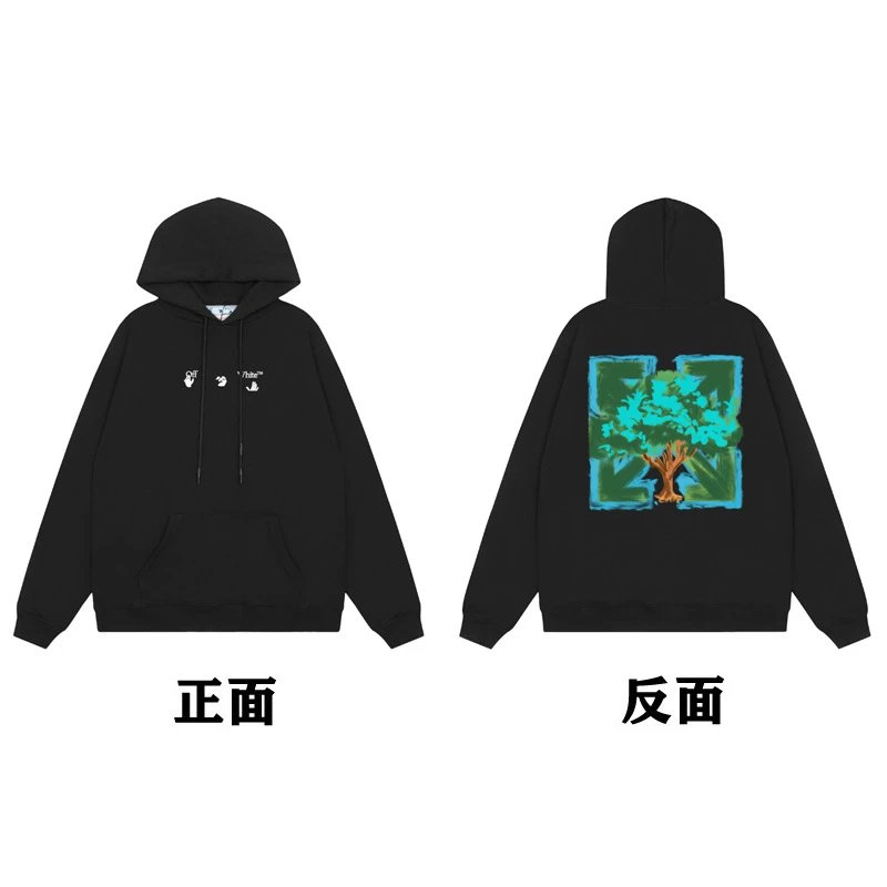 Off-White Painted Arrow Hoodie Black - 33