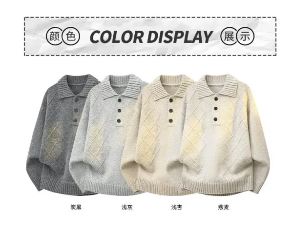 Design Knit Collared Button-Up Sweater Gray with Gold Gradient - 4