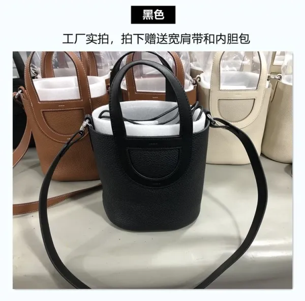 Jacquemus Le Chiquito Bucket Bag Beige Handbag - 28