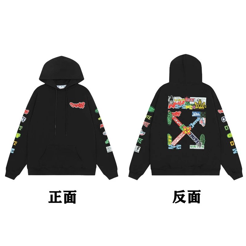 Off-White Painted Arrow Hoodie Black - 69