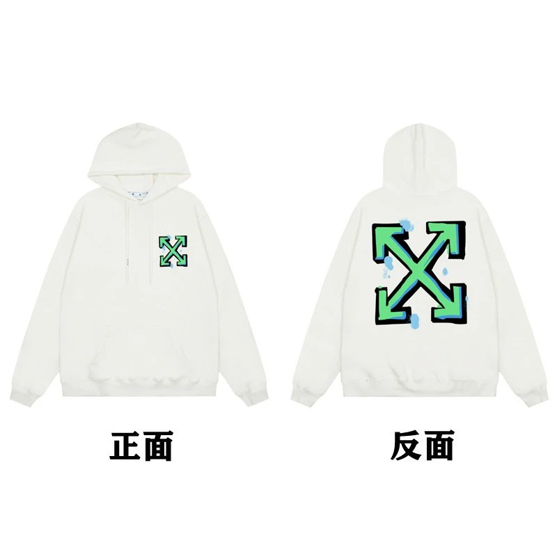 Off-White Painted Arrow Hoodie Black - 78