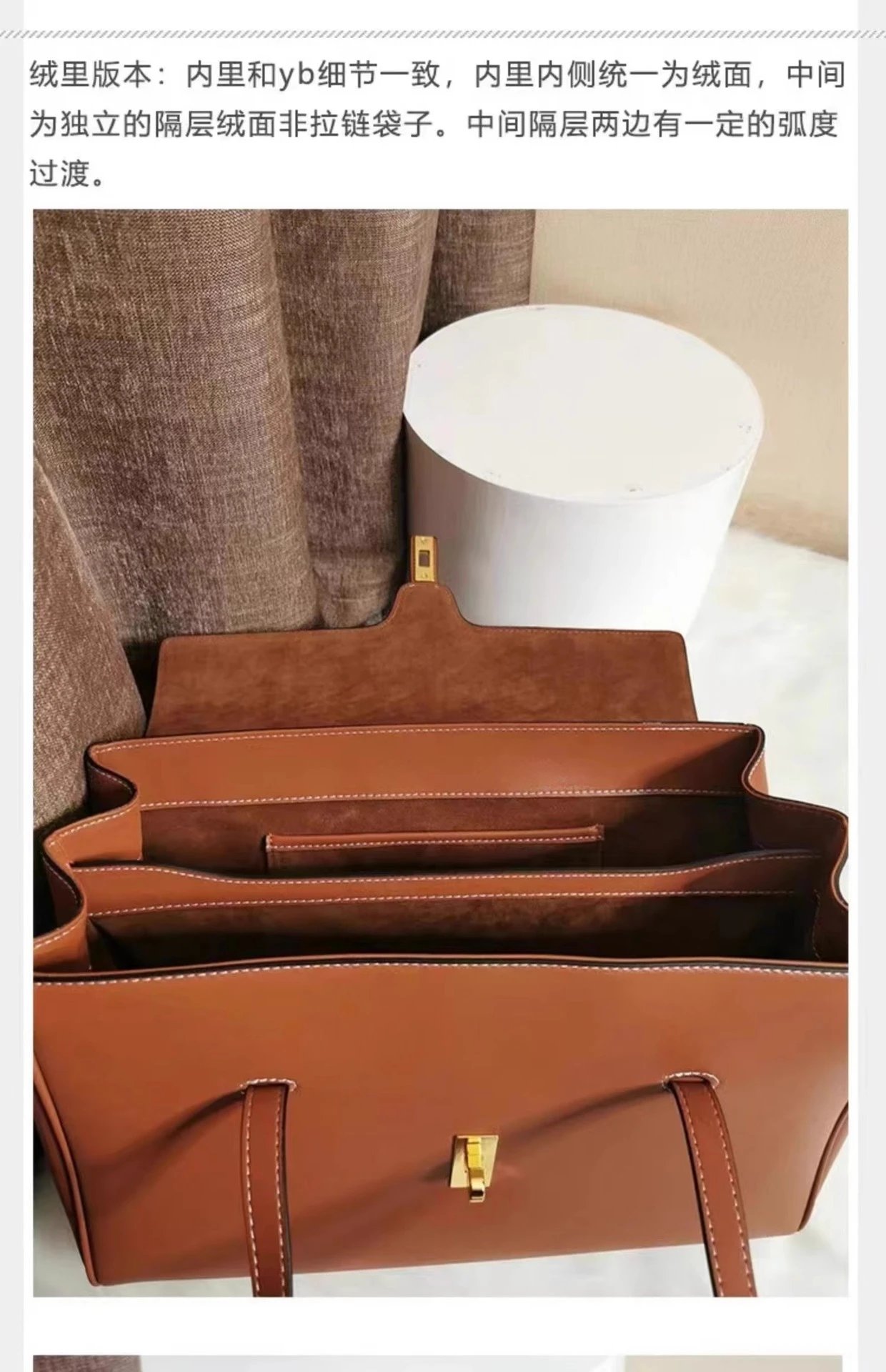 Celine Triomphe Tote Brown Leather Handbag - 15