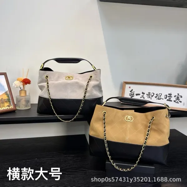 Chanel Bucket Bag Beige and Black Quilted Leather with Gold Chain Strap Handbags - 5