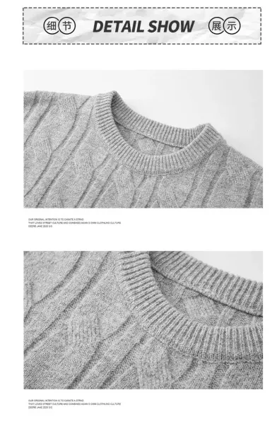 Design Cable Knit Oversized Sweater Beige - 17