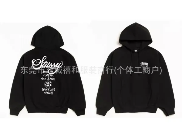 Stussy Logo Hoodie Navy - 13