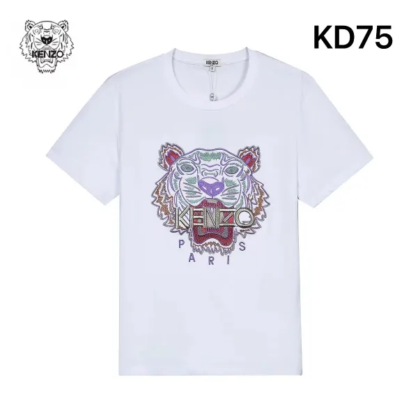 Kenzo Tiger Head Graphic Black T-Shirt - 48