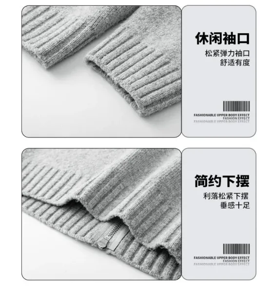 Design Gradient Knit Zip-Up Cardigan Gray Yellow Outerwear.cardigan - 7