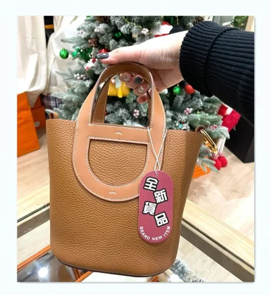 Jacquemus Le Chiquito Bucket Bag Beige Handbag - 22