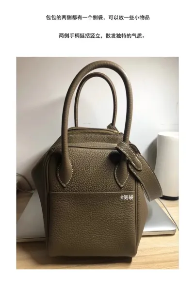 Hermès Lindy Bag 30 in Gris Tourterelle Shoulder Bag - 21