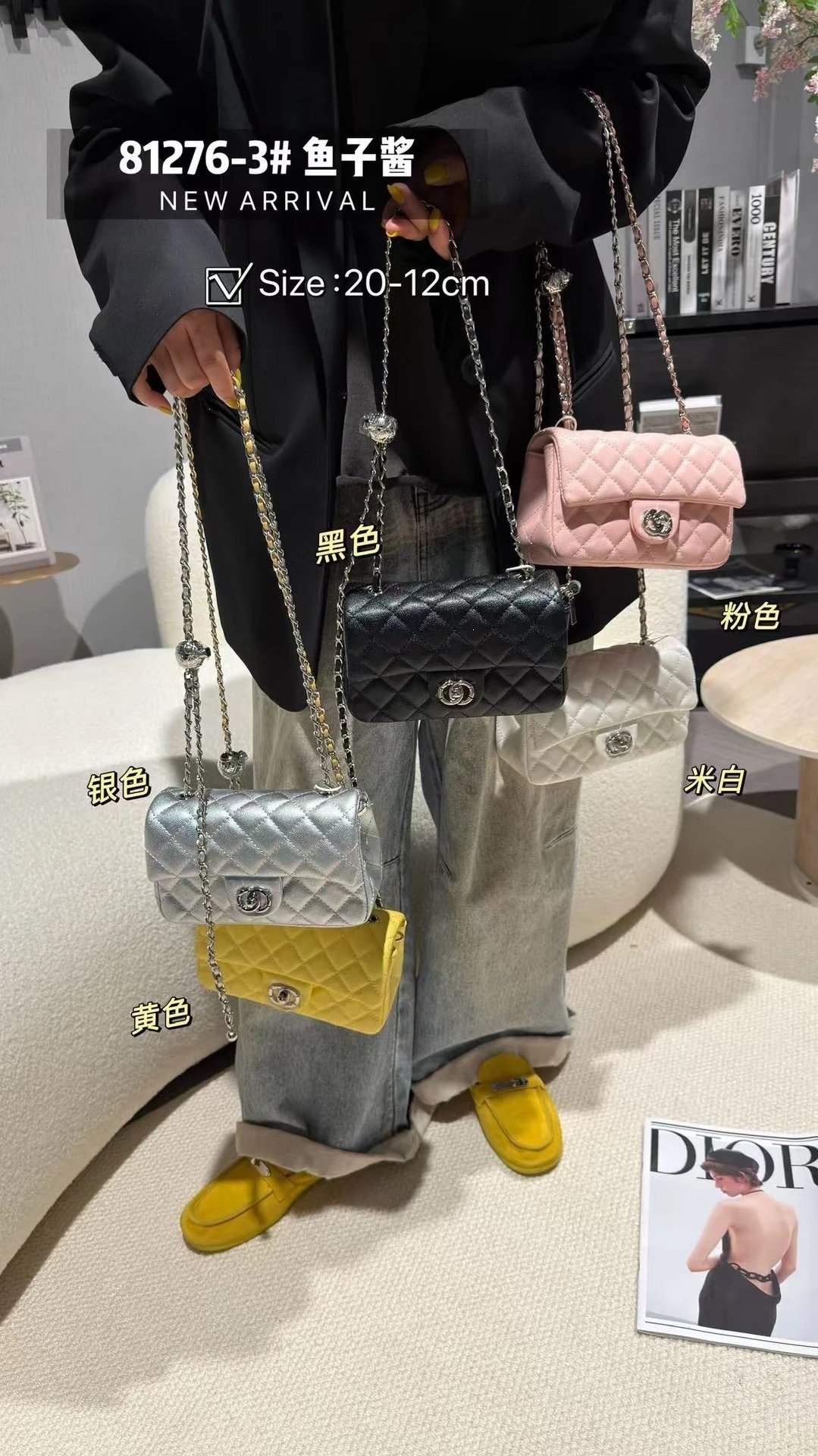 Chanel Classic Flap Bag Pink Calfskin Quilted Chain Shoulder Bag - 2