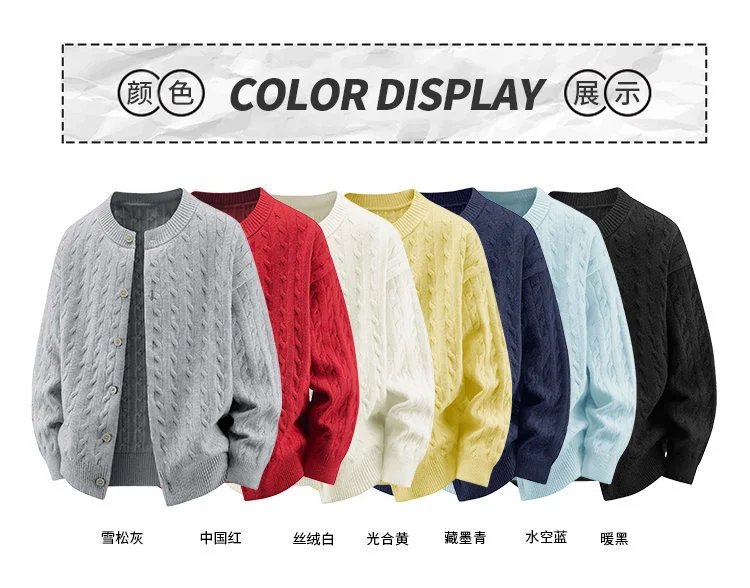 Design Cable Knit Button-Up Cardigan Yellow - 4