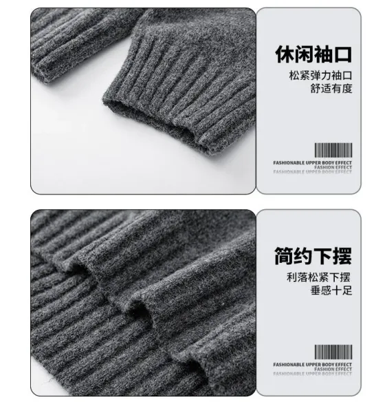 Design Knit Collared Button-Up Sweater Gray with Gold Gradient - 7