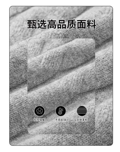Design Cable Knit Oversized Sweater Beige - 5