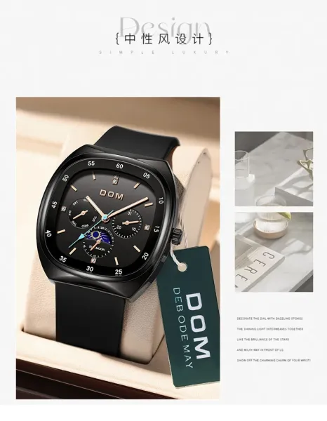 Design DOM Debo Dema Black Dial Brown Leather Watch Watches - 4