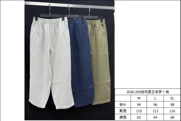 Design Linen Cropped Pants White - 3