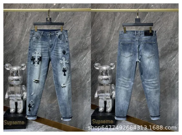 Chrome Hearts Logo Embroidered Joggers Black Sweatpants - 6