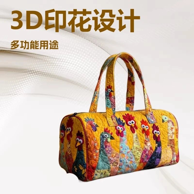 26独立站跨境新款3d印花短途潮牌手提绗绣旅行包多功能运动健身包