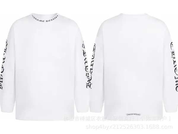 Chrome Hearts Long Sleeve T-Shirt White - 1