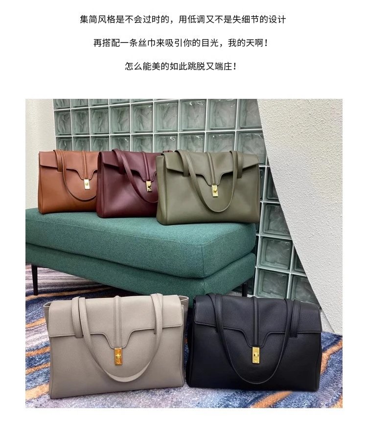 Celine Triomphe Tote Brown Leather Handbag - 5