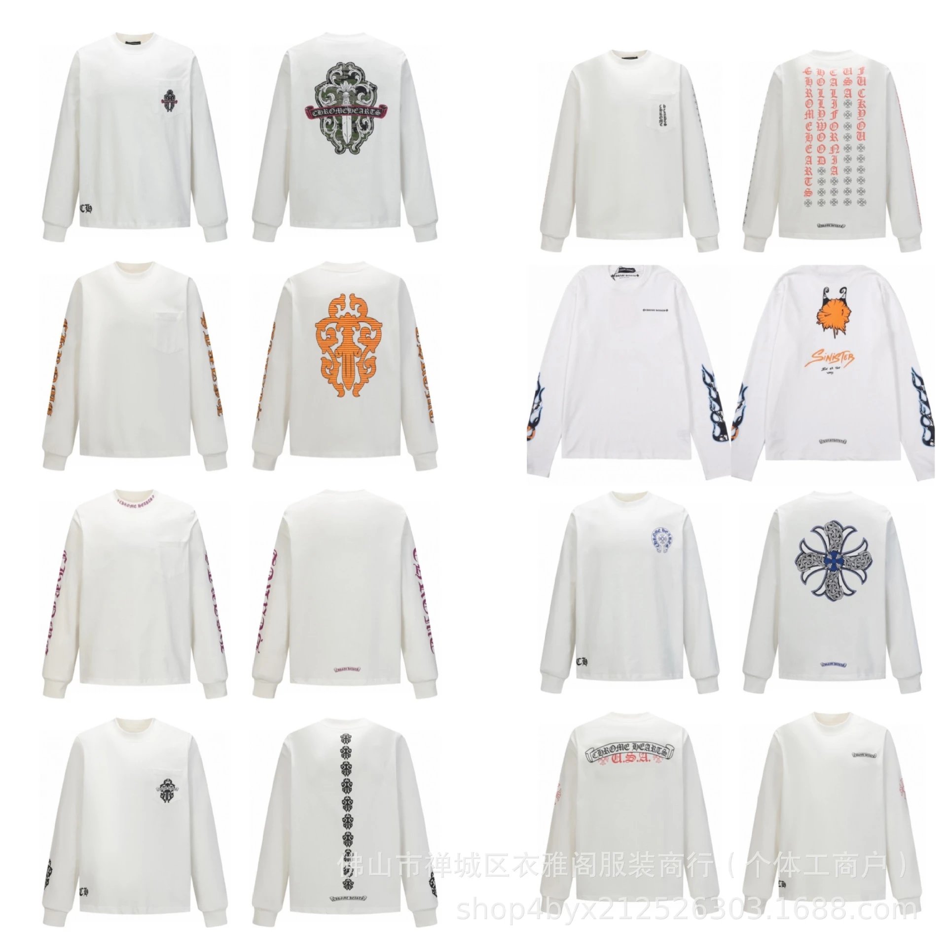 Chrome Hearts Floral Print Long Sleeve T-Shirt White - 4