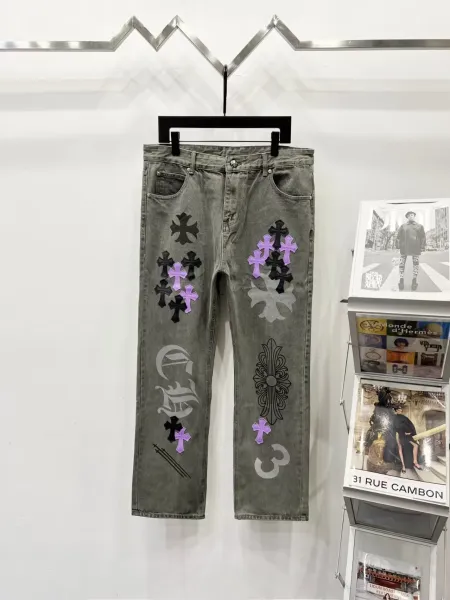 Chrome Hearts Cross-Embroidered Distressed Gray Jeans - 1