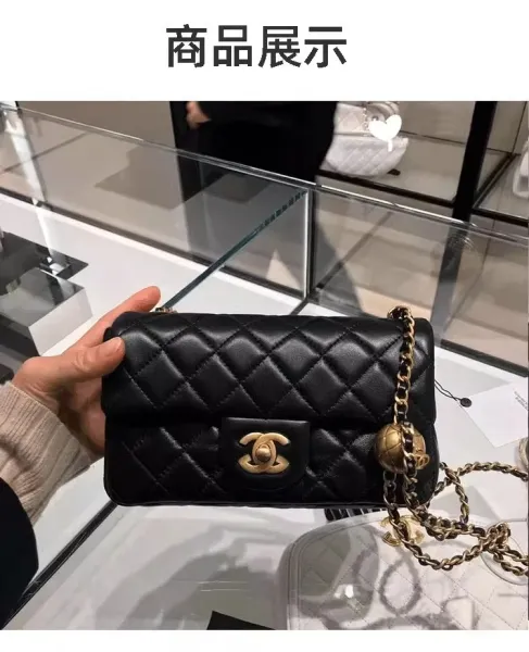 Chanel Mini Flap Bag White Quilted Lambskin Chain Shoulder Bag - 16