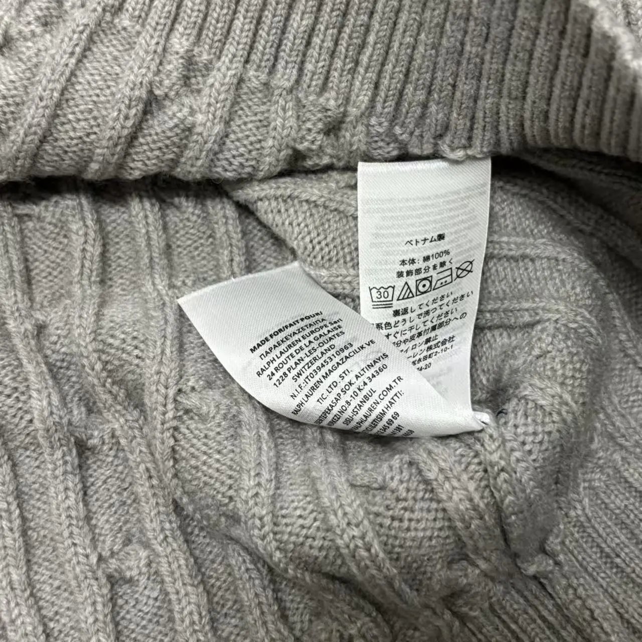Polo Ralph Lauren Cable Knit Turtleneck Sweater Forest Green - 11