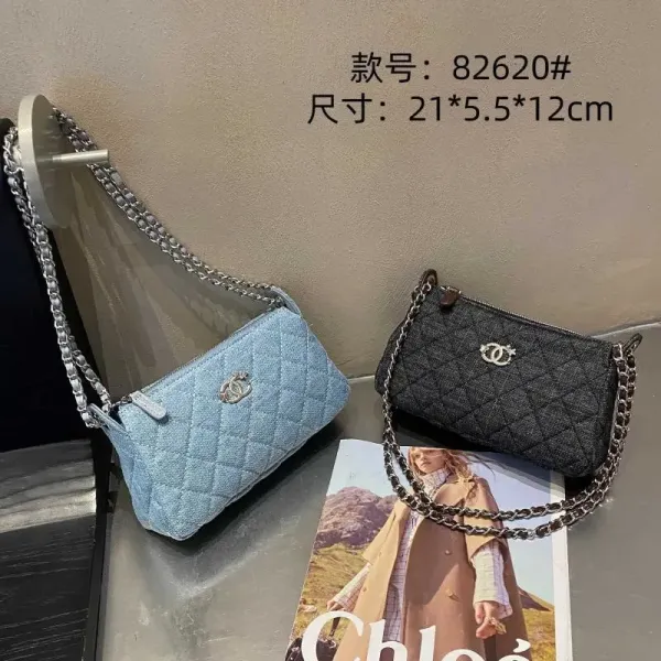 Chanel Mini Quilted Denim Chain Bag Light Blue Shoulder Bags - 3