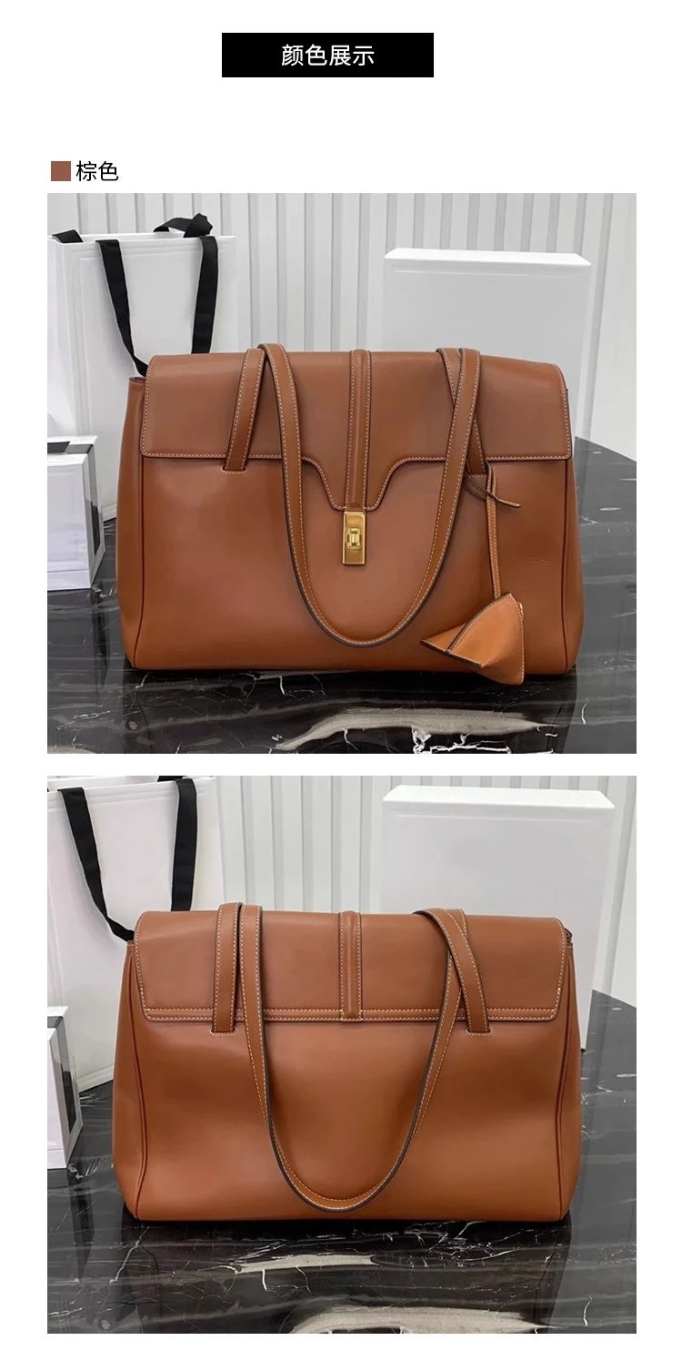 Celine Triomphe Tote Brown Leather Handbag - 34