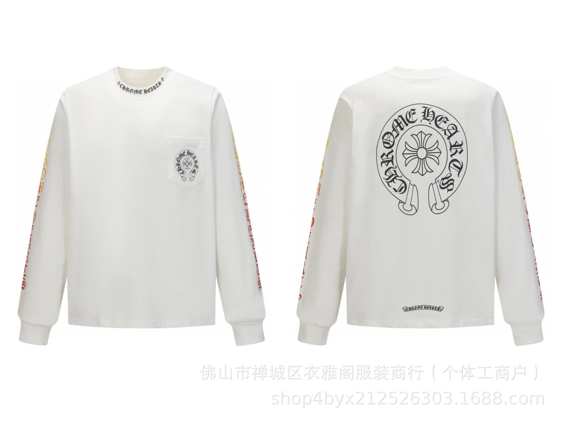 Chrome Hearts Floral Print Long Sleeve T-Shirt White - 21