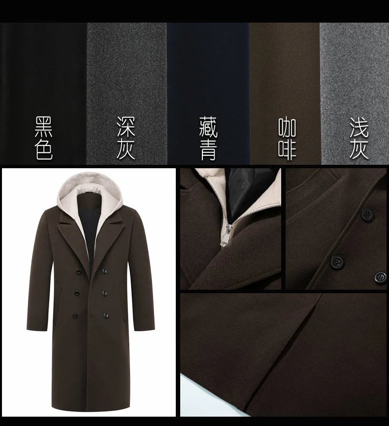 Design Double-Breasted Wool Coat Gray Men's Overcoat Outerwear.coat - 3