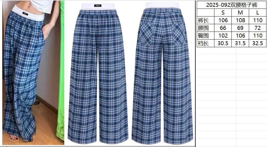 Design Plaid Wide-Leg Pants Blue White - 2