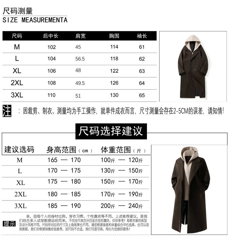 Design Double-Breasted Wool Coat Gray Men's Overcoat Outerwear.coat - 4